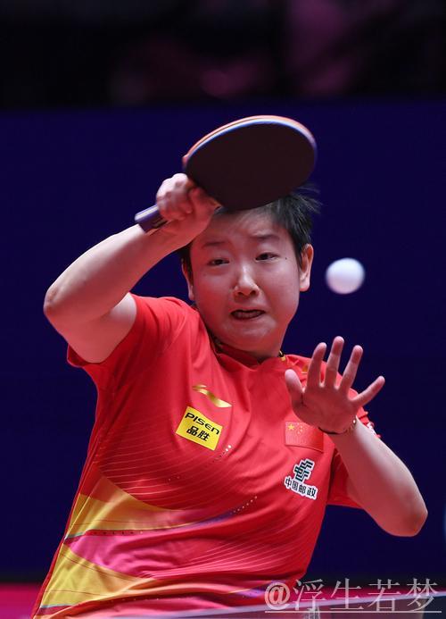 孙颖莎微笑绽放，成功晋级四强