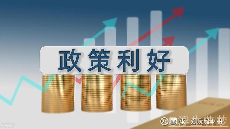 “深市核心指数样本调整，新质生产力动能愈发显现”