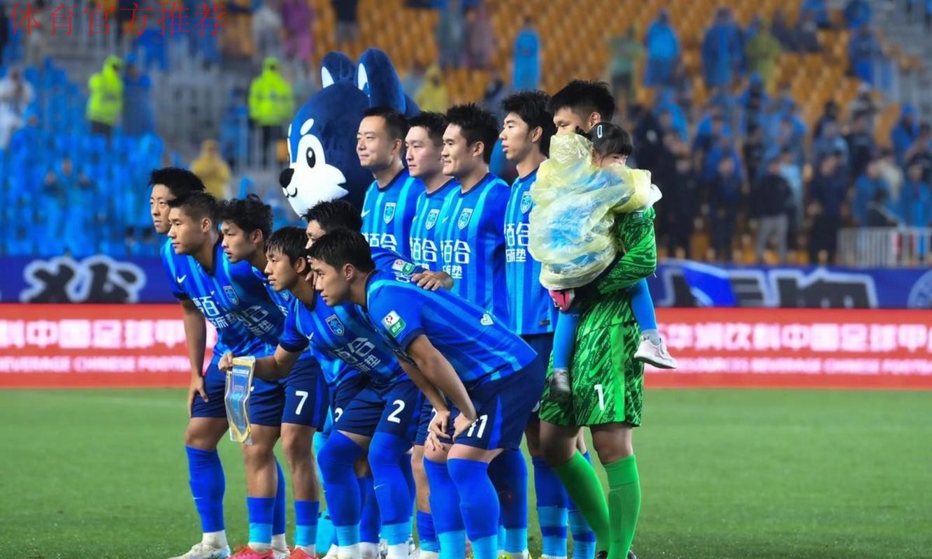 2018中乙联赛第二十四轮:陕西升至北区第二 雷曼不敌南通 2018中乙联赛第二十四轮:陕西升至北区第二 雷曼不敌南通